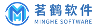 茗鶴軟件